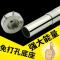 不锈钢免打孔伸缩杆浴室撑杆卫生间浴帘杆衣柜杆窗帘杆直杆帘杆 三维工匠 杆140-270cm+300宽*200高帘+环浴杆