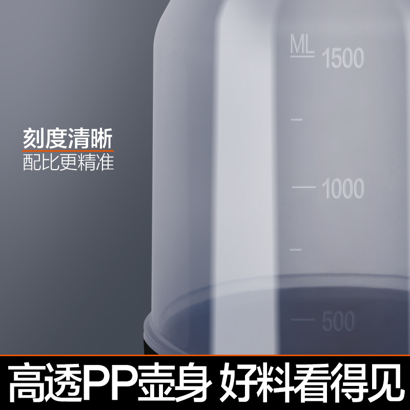 大卫 喷壶浇花喷雾器家用K29单只装高清大图