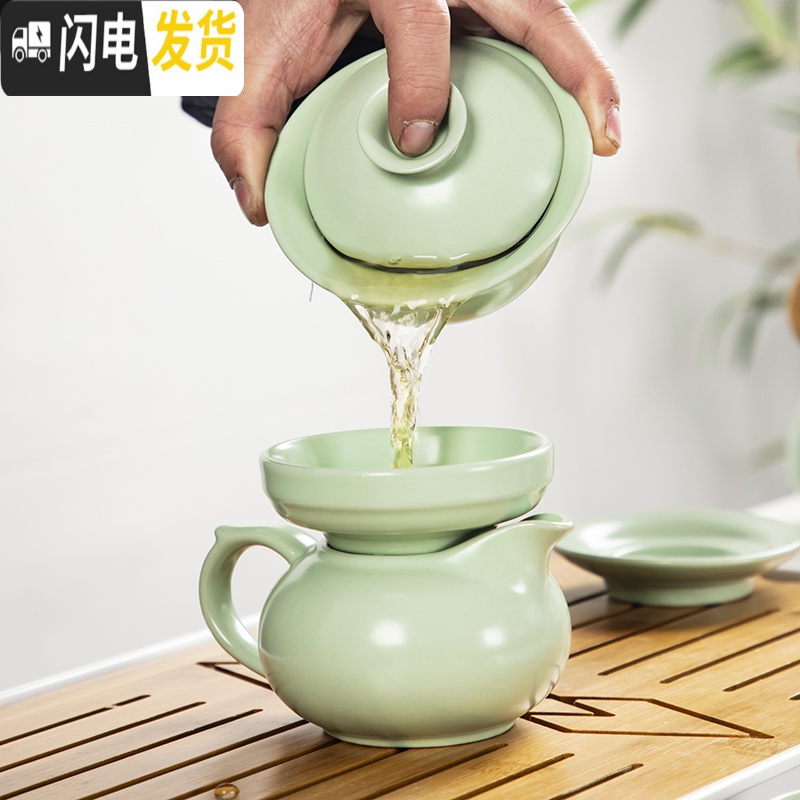 三维工匠汝窑功夫茶具套装家用整套哥窑陶瓷复古茶杯客厅泡茶茶壶干泡茶盘 汝窑茶壶12头套装+茶盘