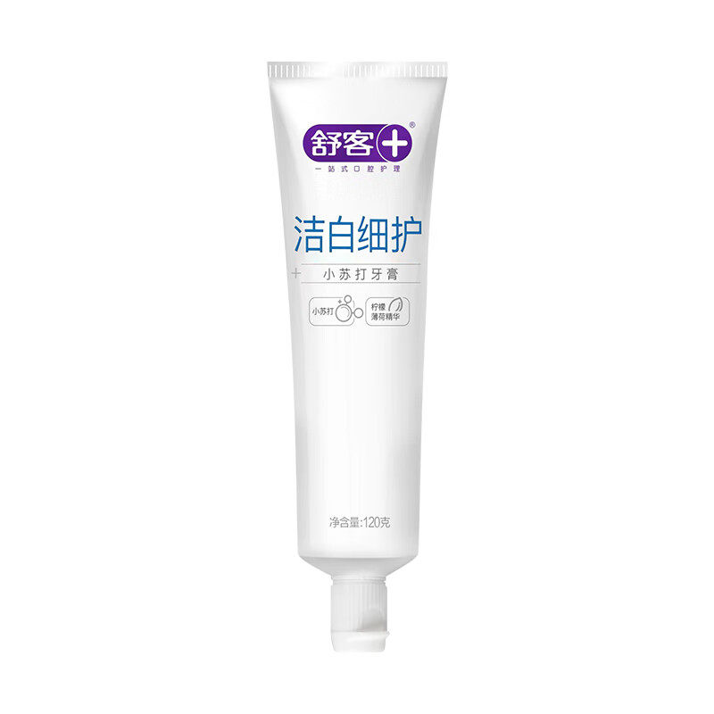 舒客 小苏打牙膏(洁白细护)-120克*5高清大图