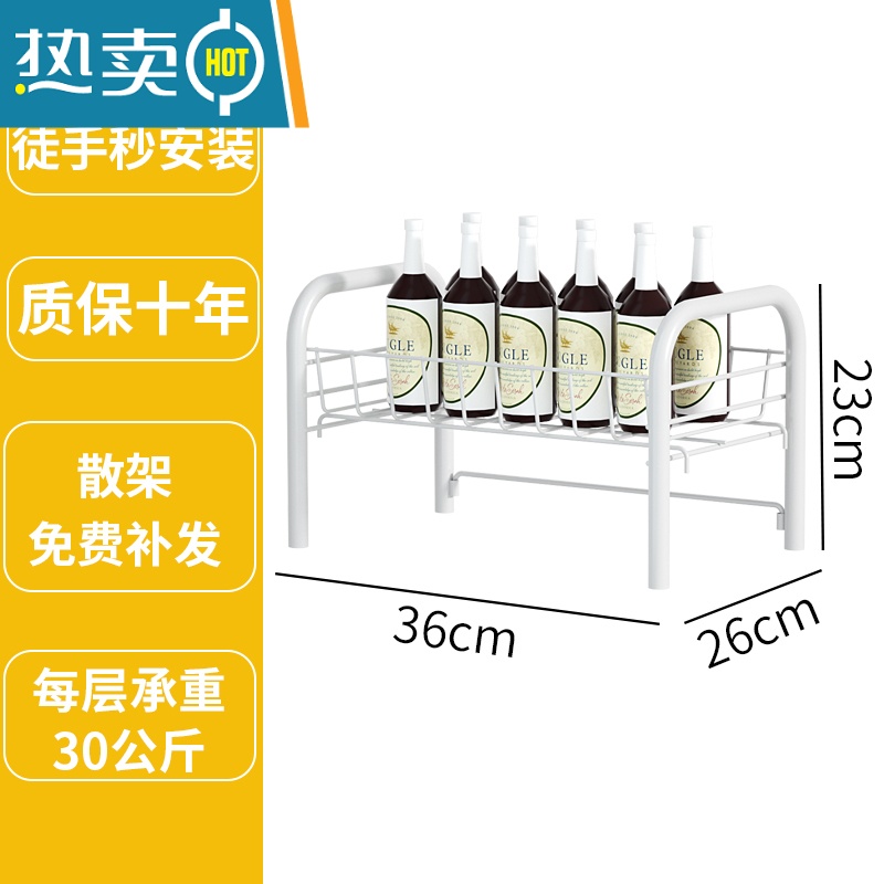 敬平厨房收纳置物架落地多层可移动小推车果蔬菜篮子零食卧室储物架子 象牙白升级加厚单层无轮活动限量