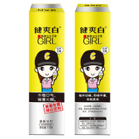 健爽白清新女生 专效清新 女生口腔清洁牙膏110g