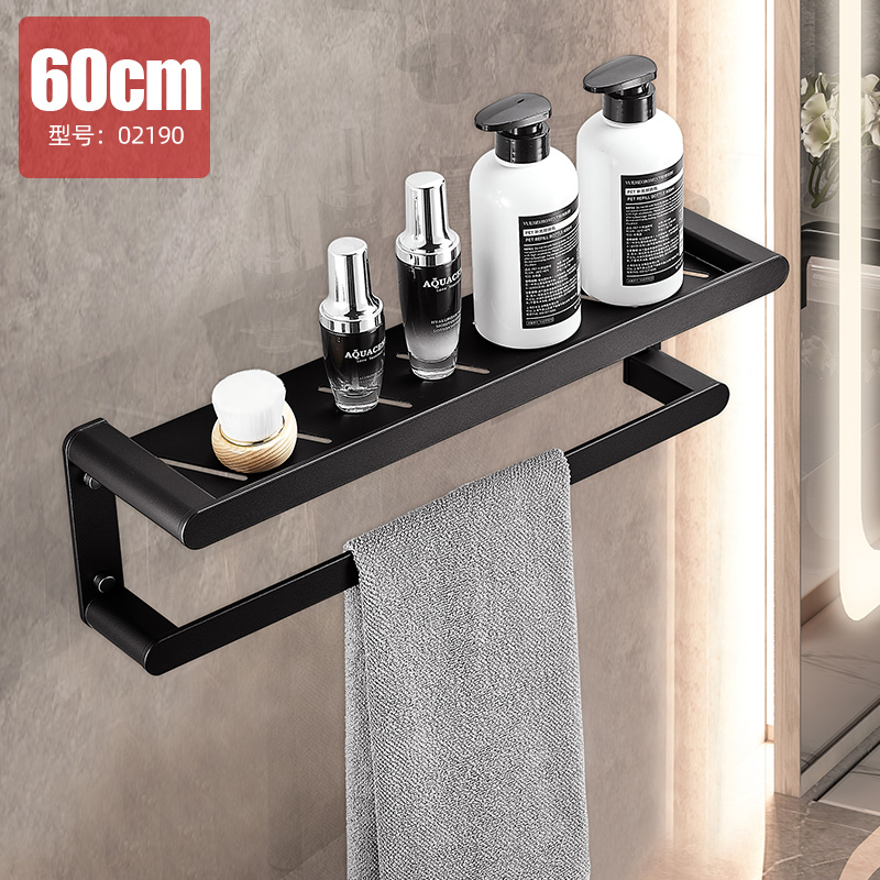 毛巾架免打孔卫生间置物架壁挂浴室浴巾架洗澡间淋浴房衣服收纳架视频