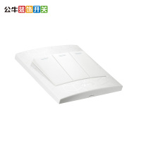 公牛(BULL)插座装饰开关 三开单控开关三联单控86型墙壁面板G01纹理白 G01K311Y
