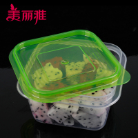 美丽雅 晶彩塑料保鲜盒方形150ml*8套装 密封盒储物盒打包盒餐盒冷冻盒