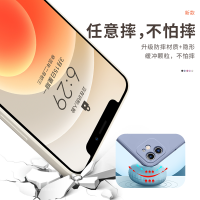 魔画(MOHUA)适用苹果12手机壳iphone11pro套12promax新款mini迷你高级感女款男软硅胶耐脏in