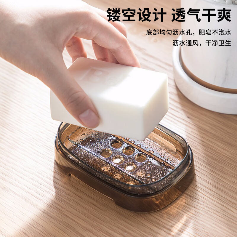 茶花 肥皂盒250002皂碟香皂盒子 香皂肥皂沥水盒 茜拉普 1只装高清大图