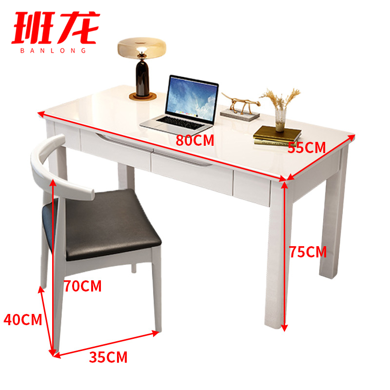 班龙写字桌0.8米+椅子白色套高清大图