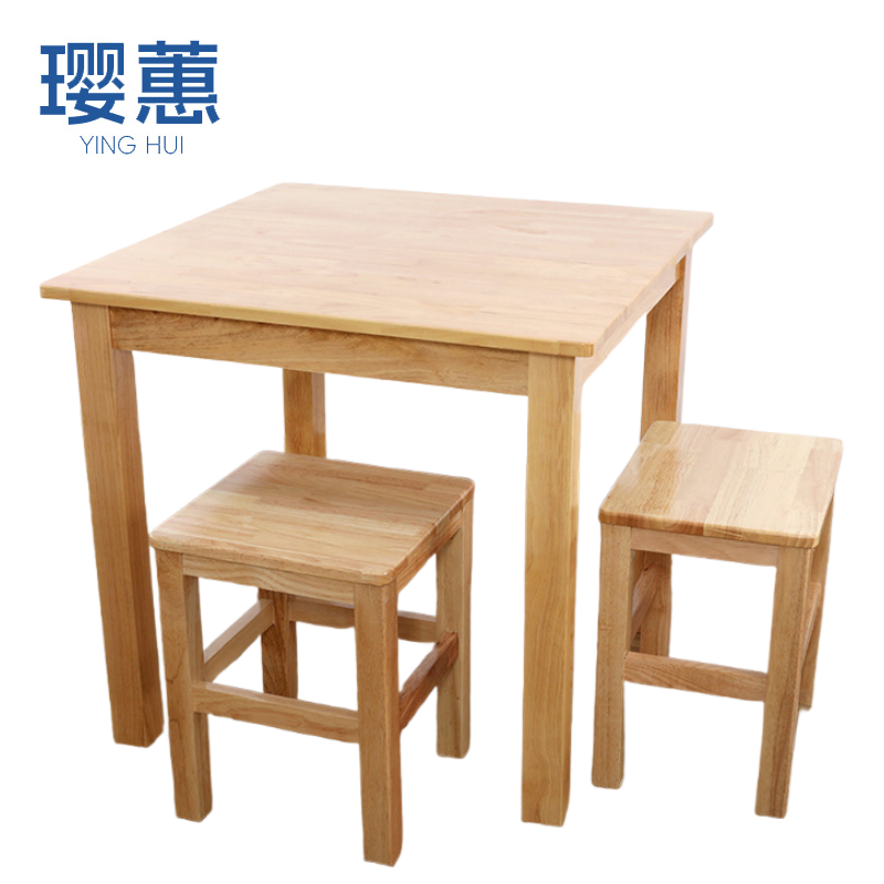 璎蕙 餐桌椅60*60*75cm 套高清大图