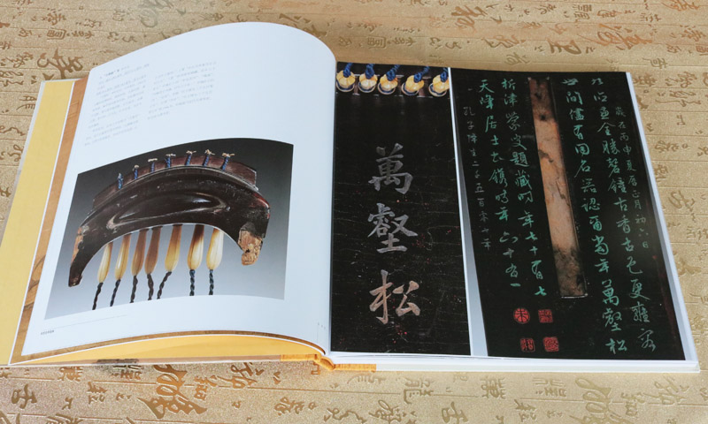 [醉染正版]故宫古琴图典 中国传统经典文化艺术古琴图谱制作方法历史研究理论鉴赏著作书籍 故宫出版社高清大图
