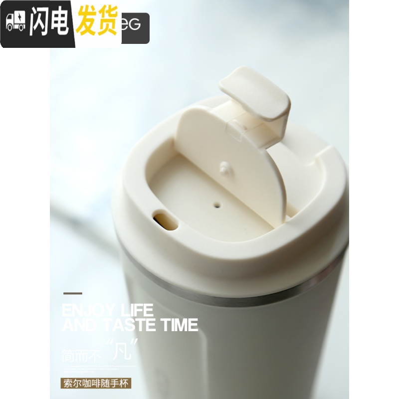 三维工匠北欧风咖啡杯欧式小便携复古保温杯男女商务车载办公水杯子 大号墨绿(约510)咖啡器具高清大图