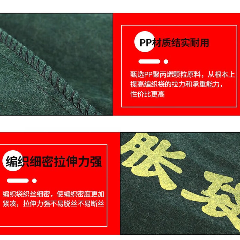 安盾帅 防汛吸水膨胀袋 40*60cm(无纺布)5个装 ADS-6100004高清大图
