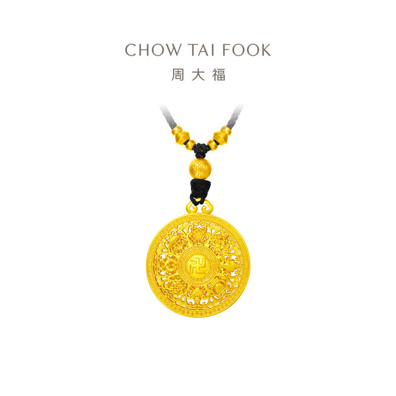 周大福传承藏蕴传承八宝罗盘足金黄金吊坠寓意万福瑞相F227812(工费:2180计价)