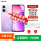[全新]vivo Y60i m版 鸿运紫 4+128GB 天玑6300 5G芯 6500mAh长续航大电池 120Hz 15W充电智能手机