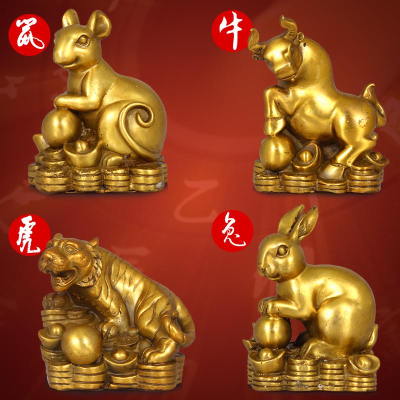 家柏饰(CORATED)铜十二生肖摆件全套12生肖鼠牛虎兔龙蛇马羊猴鸡狗猪装饰工艺品高清大图
