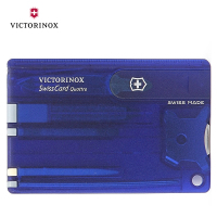 Victorinox维氏瑞士军刀 军刀卡0.7222.T2便携式多功能卡片刀瑞士刀