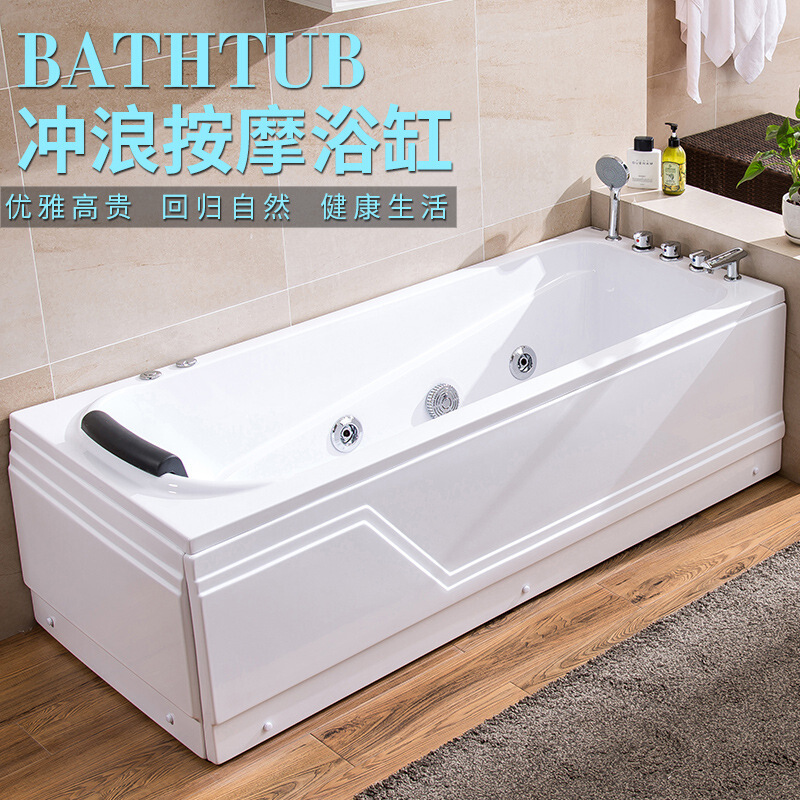 亚克力普通浴缸家用小户型独立式1.0米-18米冲浪浴盆按摩浴缸 空缸 &asymp1.2m