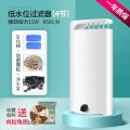 乌龟低水位过滤器三合一循环泵龟缸底吸便除便滴流过滤盒净水 默认尺寸 4节白色?除臭去黄水丨棉+魔粒10袋+净水宝1L