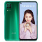 华为 HUAWEI nova 6 SE 麒麟810芯片4800万AI四摄40W超级快充8GB+128GB 绮境森林