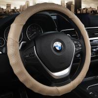 专用宝马方向盘套新3系320li 5系GT118iX5x3x1x4x6系7系防滑把套