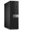 戴尔(Dell)商用电脑Optiplex 5050MT 23英寸显示器( i5-7500 4G 1T 2G独 铁路)