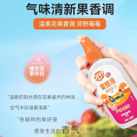 欧护户外驱蚊液 100ML-郊野莓莓