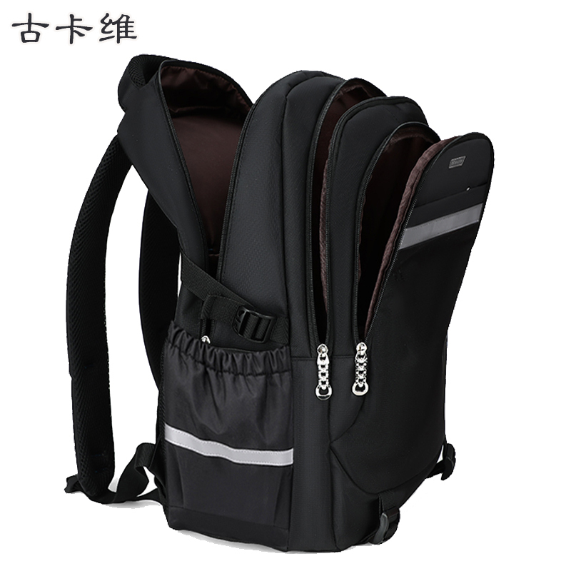 古卡维 可定制双肩包不锈钢保温杯雨伞套装G9456C高清大图
