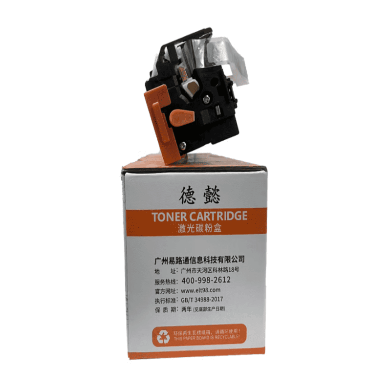 德懿 CB543A/125A 红色硒鼓 带芯片 1400 页 适用惠普佳能打印机图片