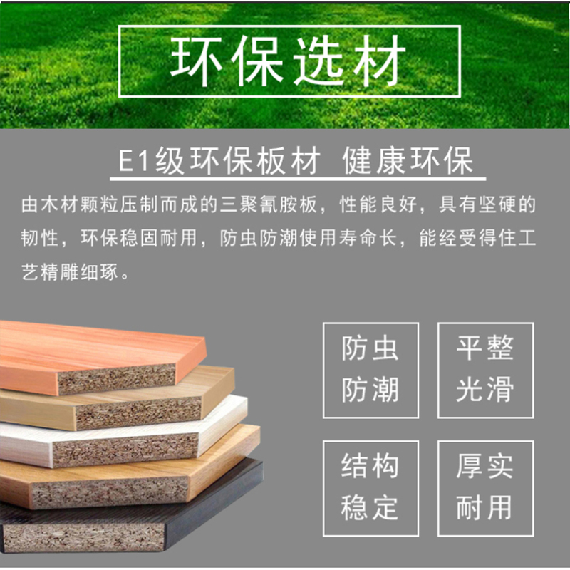 雨龙办公家具接待茶几钢木茶几长茶几方茶几边几角几