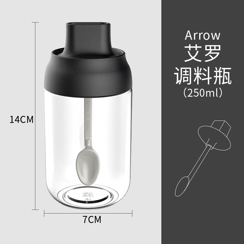 调味瓶罐玻璃套装单个创意简约盐罐厨房调料罐子家用防潮调料瓶子 敬平 艾罗调料瓶250ml(刷子款)1个装调味罐高清大图