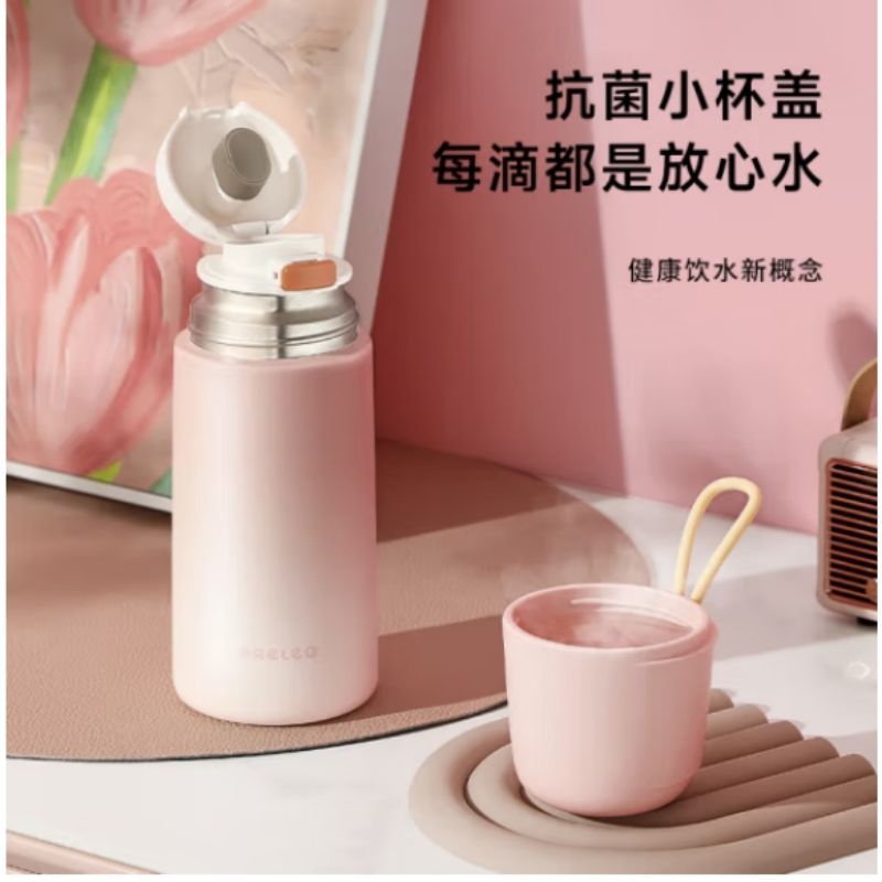 物生物(RELEA) 物生物UP316保温杯550ML