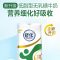 [7月生产]伊利舒化奶 无乳糖牛奶整箱 低脂型220ml*8盒*2箱 适合乳糖不耐受