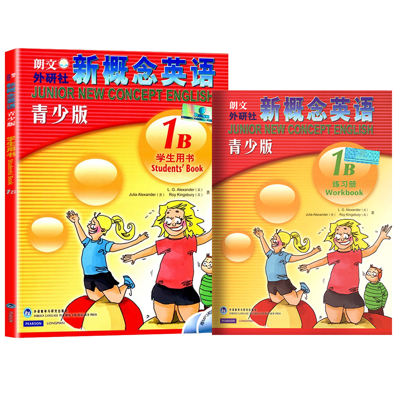 [全两册]新概念 1B 学生用书+练习册 [正版]朗文外研社点读版新概念英语青少版1B学生用书练习册少儿英语英语启蒙动画高清大图