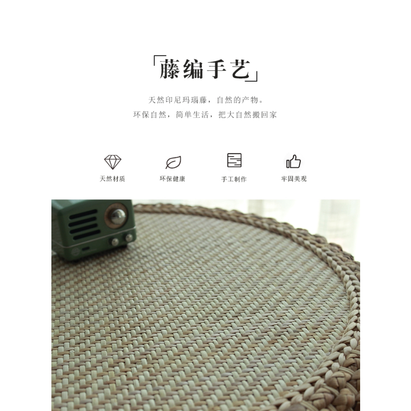 草编飘窗桌榻榻米小茶几日式简约炕桌地桌矮桌实木窗台桌电脑圆桌