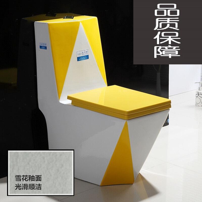 家用抽水彩色马桶方钻石虹吸漩涡节水陶瓷防臭坐便器座厕皓月白高配微晶智洁雪花釉350[微晶智洁雪花釉]高配黑盖壹德壹