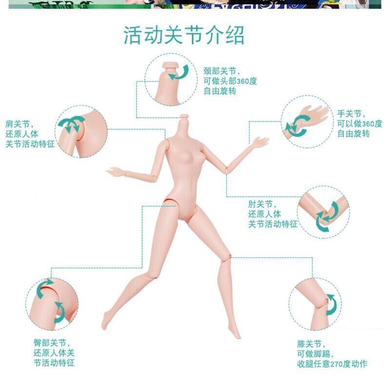 冰雪玩具奇缘娃娃爱莎公主娃娃爱娜娃娃换装公主娃娃玩具 5关节姐妹装[送4双鞋子不带音乐] 15厘米-30厘米