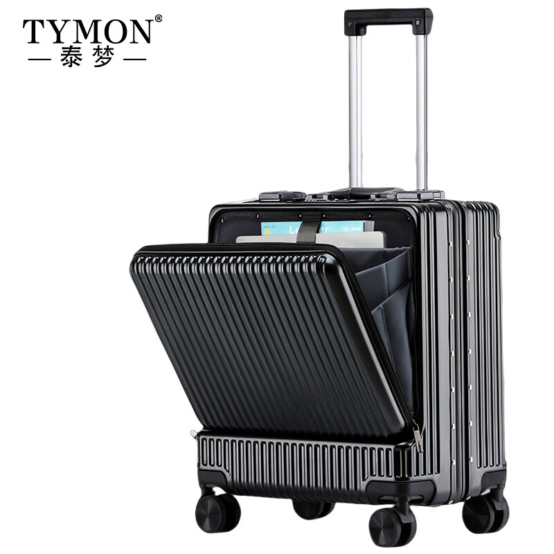 TYMON(泰梦)晶英游侠-旅行箱(铝框款)黑色TM-K1902