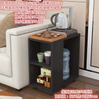 亮晶晶简约茶桌可移动小茶几茶台边几沙发边柜家用喝茶桌子功夫茶几带轮_1 升级款黑胡桃色60*40*63cm高茶水桌