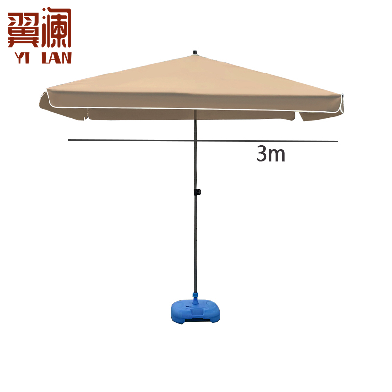 翼澜 阳台伞 3米 把高清大图