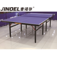 吉诺尔乒乓球台JNE-803乒乓球台
