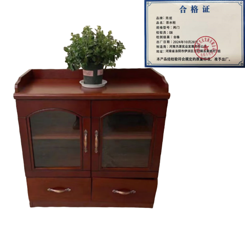 荺炬茶水柜高清大图