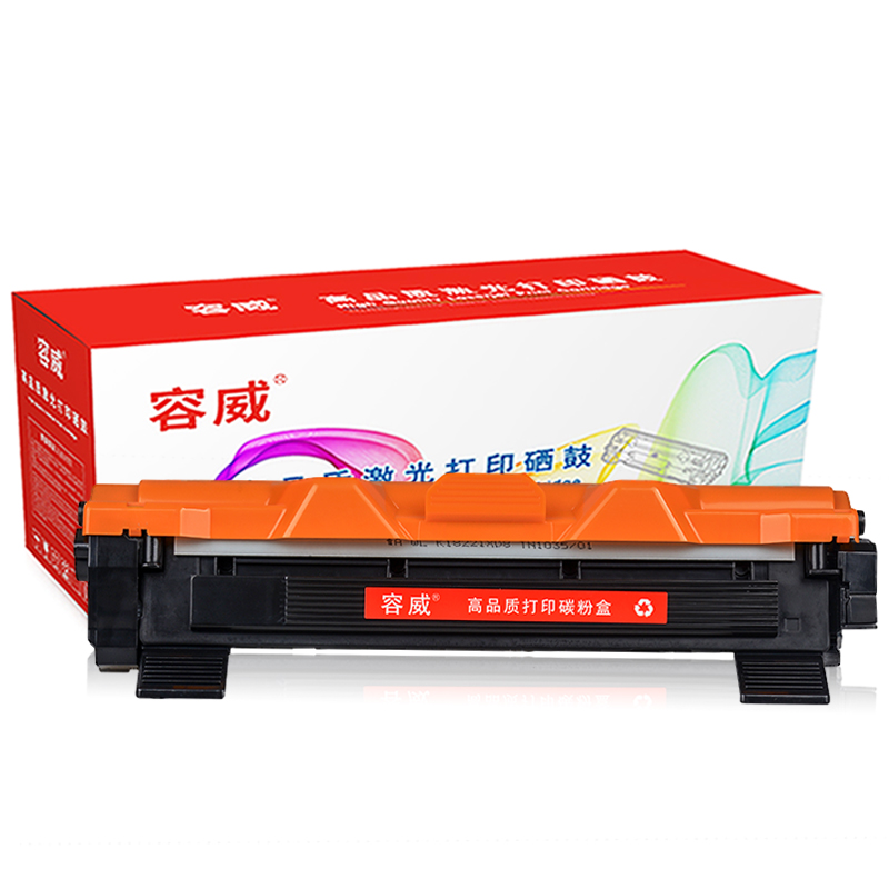 容威 联想LT-201粉盒 适用Lenovo LJ2205 LJ2206 LJ2206W硒鼓 碳粉盒 墨盒 LT-201粉盒1个