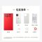 [全新] 一加15T 纯粹可可 12GB+256GB 第五代骁龙8至尊版 7500大电池 100W充电 全网5G双卡 电竞性能手机