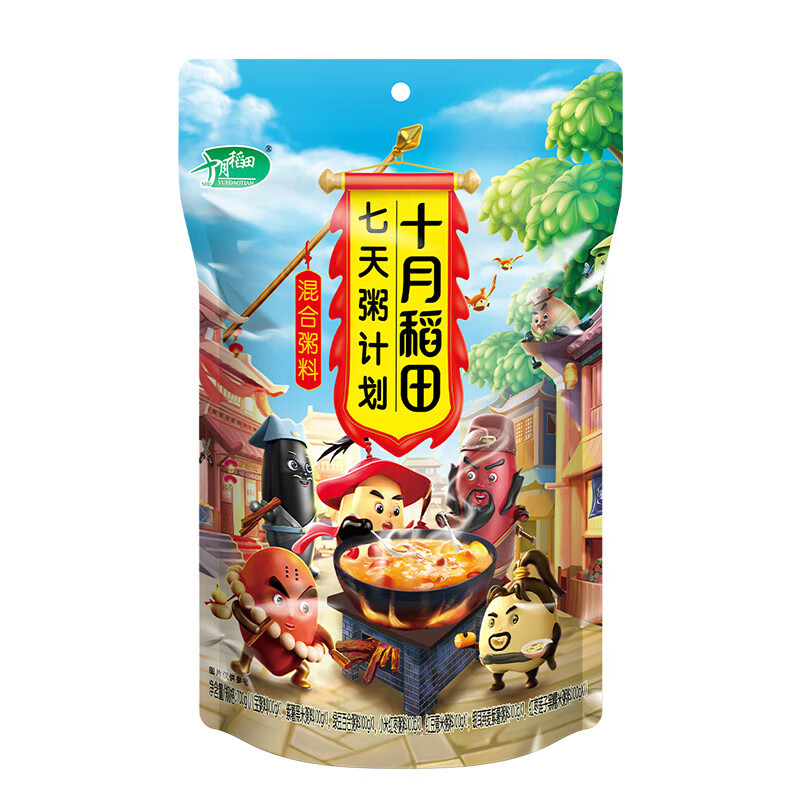 十月稻田七天粥计划(混合杂粮)700g杂粮