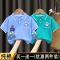 翻领T恤#粉色+粉色Z102 120CM [正版]男童polo衫短袖t恤纯棉夏季2024新款中小童翻领上衣卡通儿童夏装t