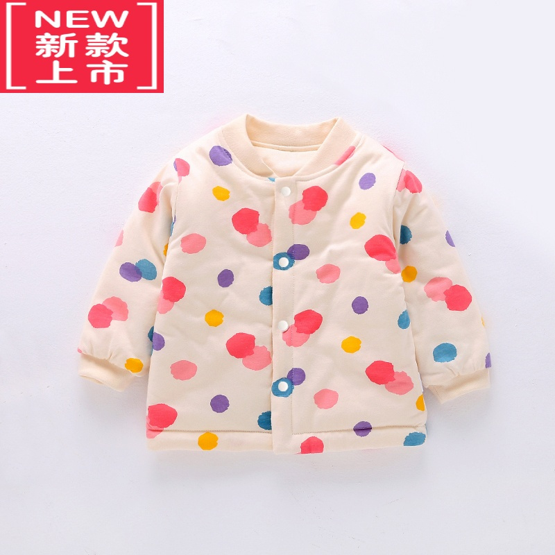 可莉允婴儿棉衣棉服上衣夹棉内胆女童宝宝棉袄冬季加厚男童儿童外套