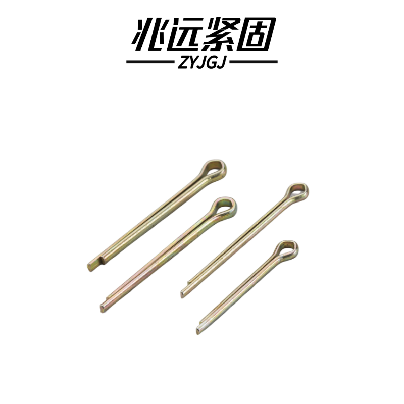 兆远紧固 开口销(个)(5*40)高清大图