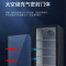 澳柯玛(AUCMA) 展示柜SC-316NE 316升商用单门冷藏展示柜冰柜保鲜饮料柜啤酒柜循环风机制冷合金内胆一级能效