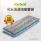 美国艾罗伯特原装可水洗清洁垫套装(两湿)适用于(iRobot)m6擦地机器人