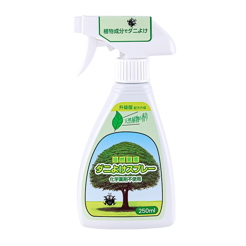 锦怡除螨喷雾剂250ml高清大图